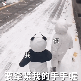 1611019989433545.gif 微信圖片_20210119092803.gif