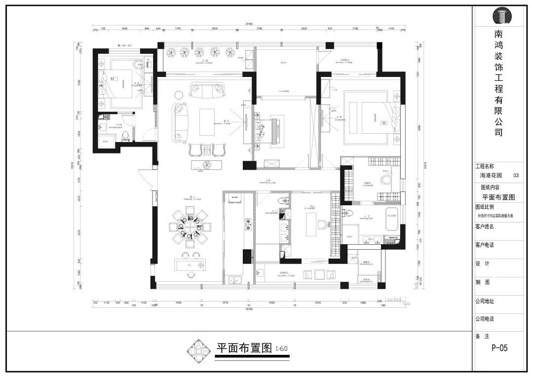 1629943672756541.jpg 微信圖片_20210826100055.jpg