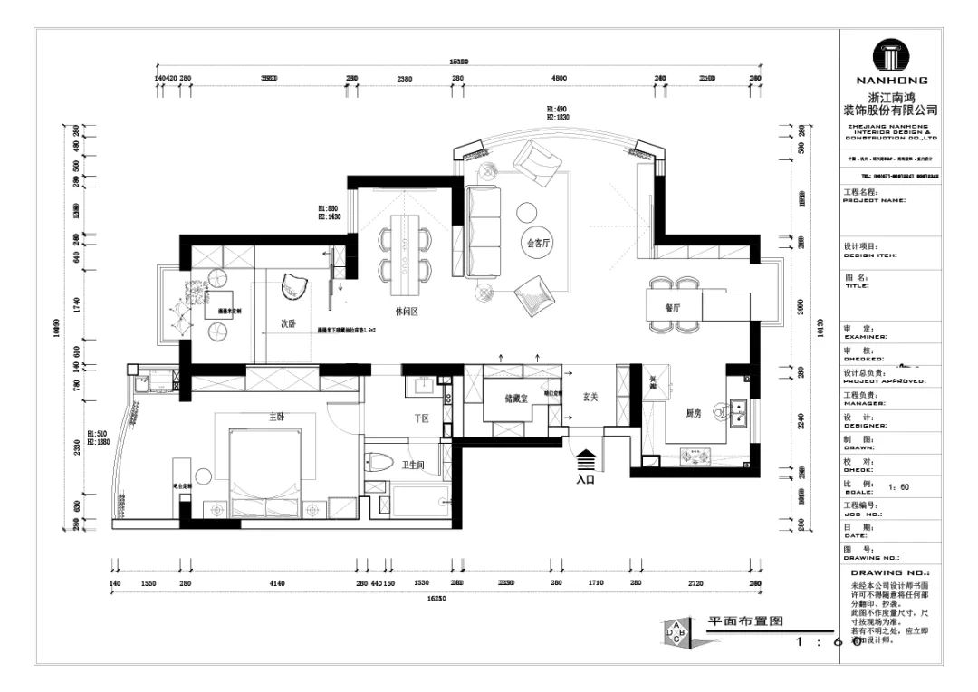 1647313164129306.jpg 微信圖片_20220315104947.jpg