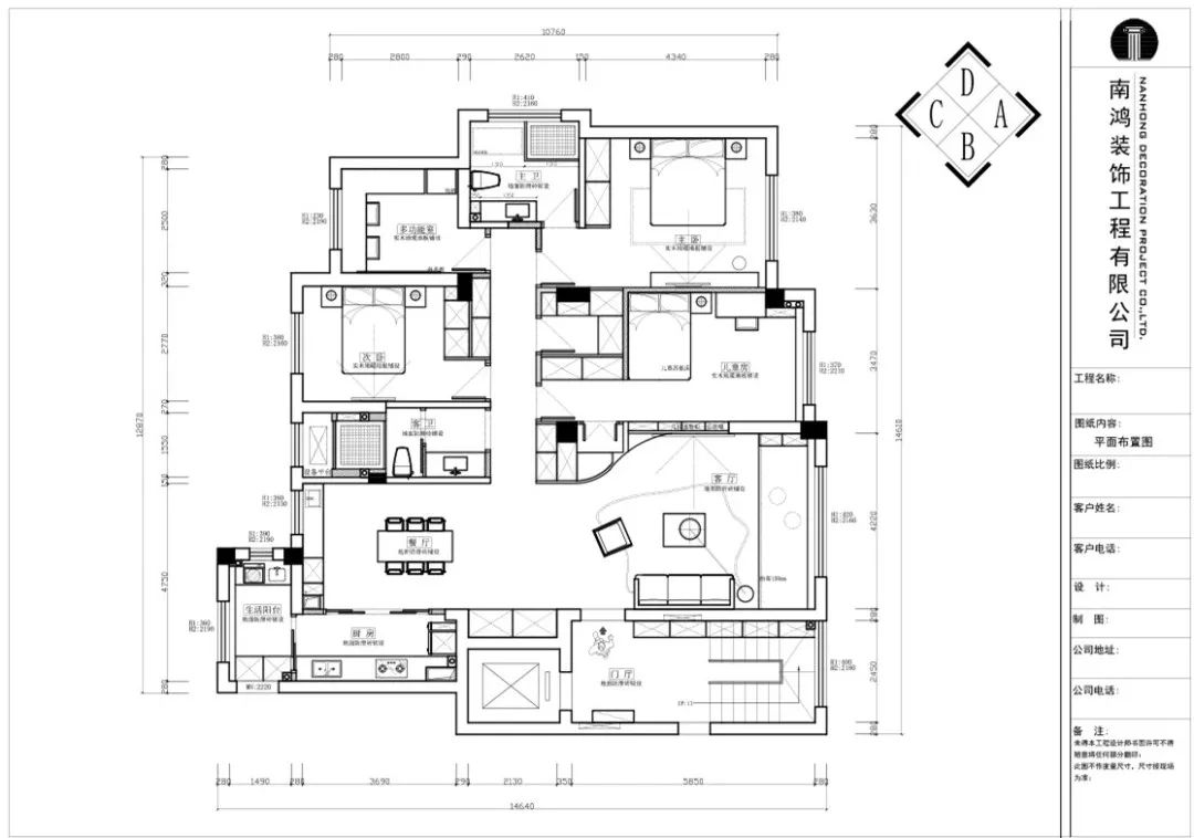 1674955850123974.jpg 微信圖片_20230129091757.jpg