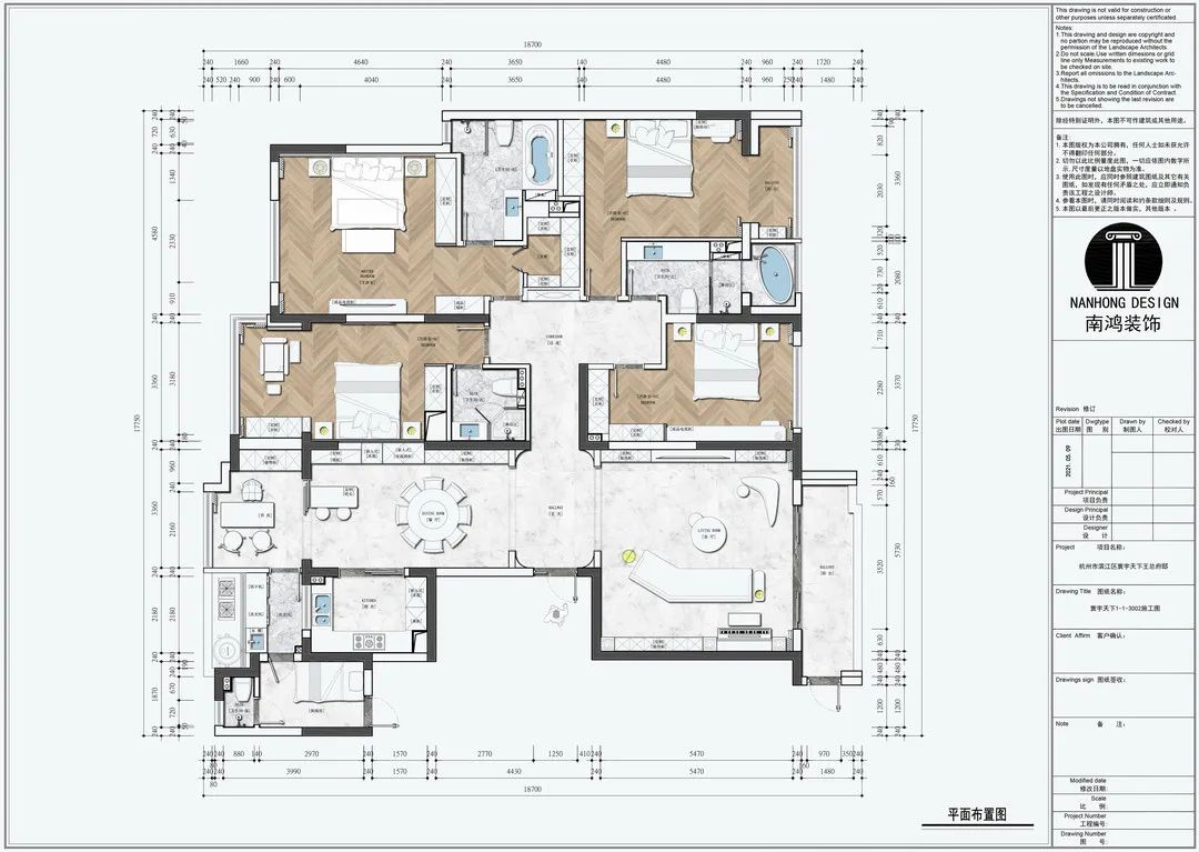 1686037674803145.jpg 微信圖片_20230606153857.jpg