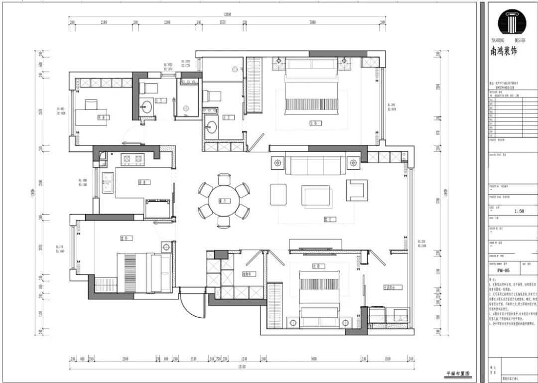 1691546513839894.jpg 微信圖片_20230809095159_4.jpg