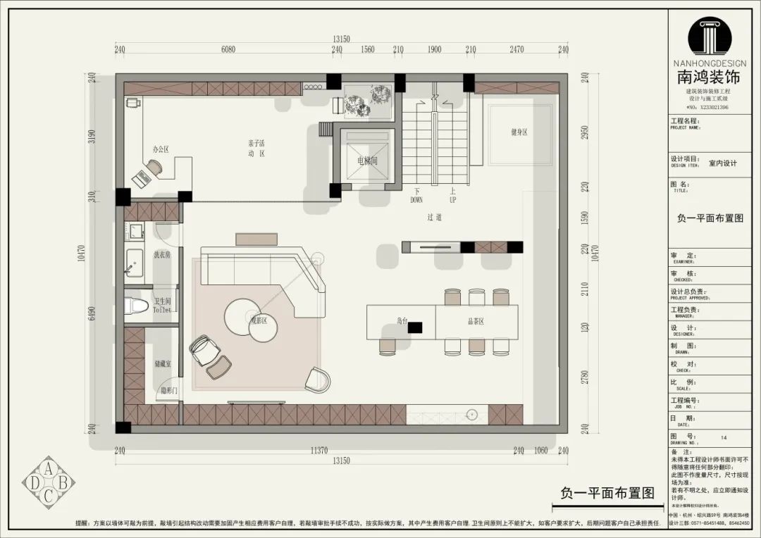 1754383109132490.jpg 微信圖片_20250805163606.jpg