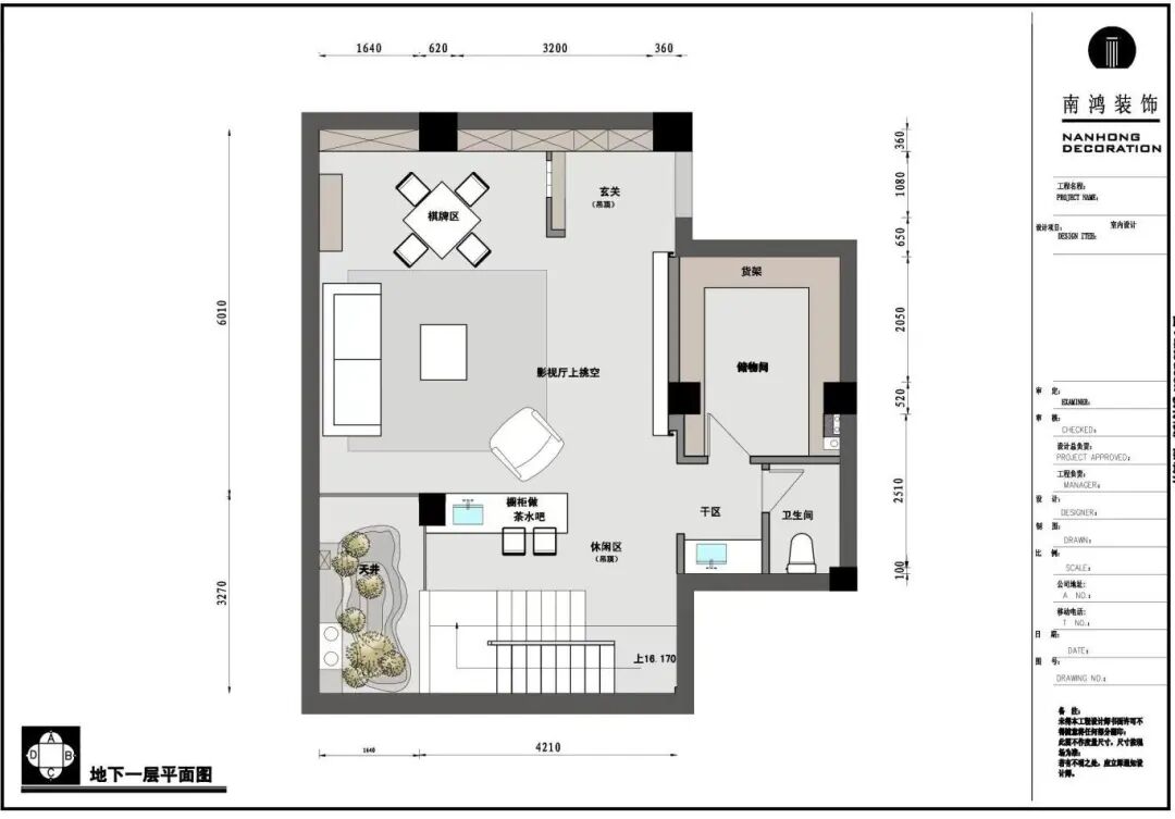 1757648058900913.jpg 微信圖片_20250912113225.jpg